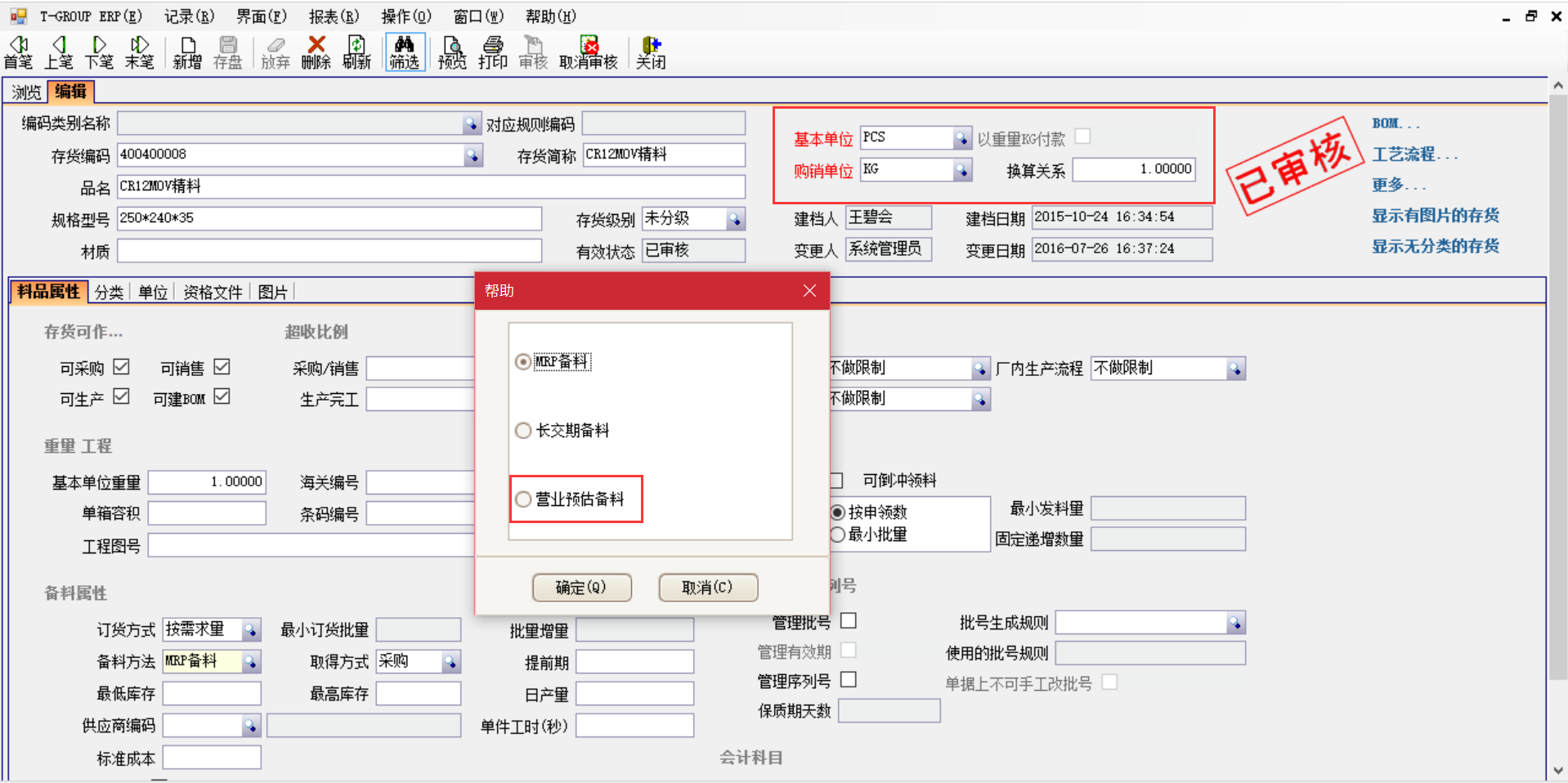 揭秘九游网页版·官方站入口-九游（中国）
中的“精”、“适”、“灵”