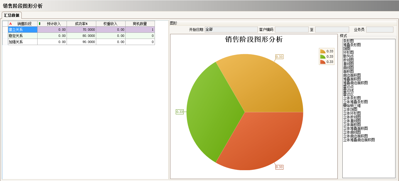九游网页版·官方站入口-九游（中国）
的优势有哪些?