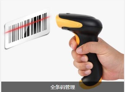 九游网页版·官方站入口-九游（中国）
对企业内部控制四大影响