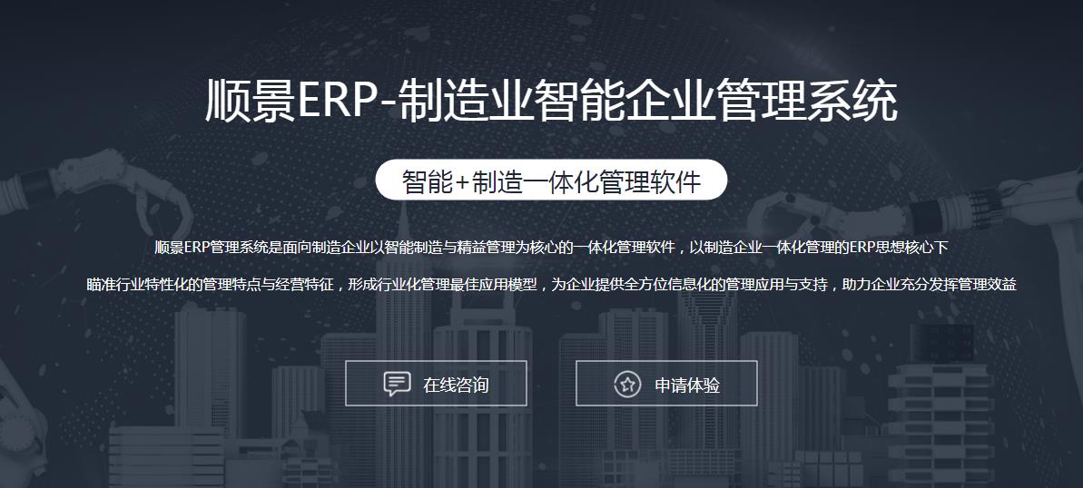 九游网页版·官方站入口-九游（中国）
