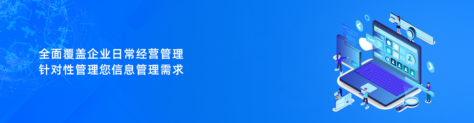 九游网页版·官方站入口-九游（中国）
