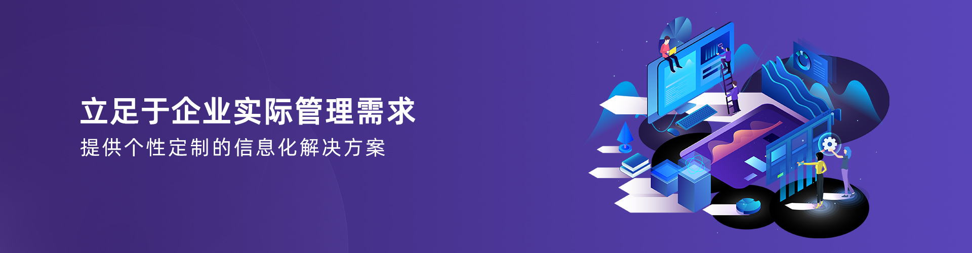 九游网页版·官方站入口-九游（中国）
