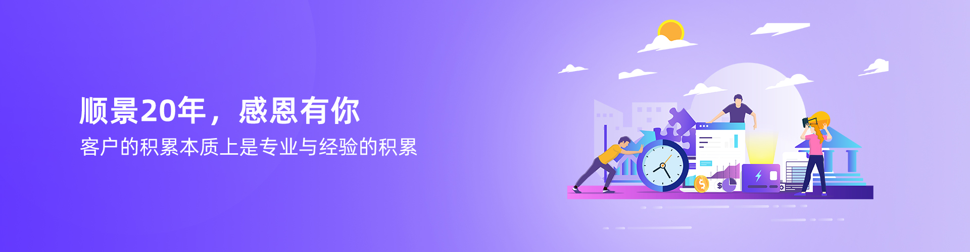 九游网页版·官方站入口-九游（中国）
