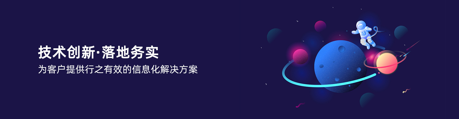 九游网页版·官方站入口-九游（中国）
