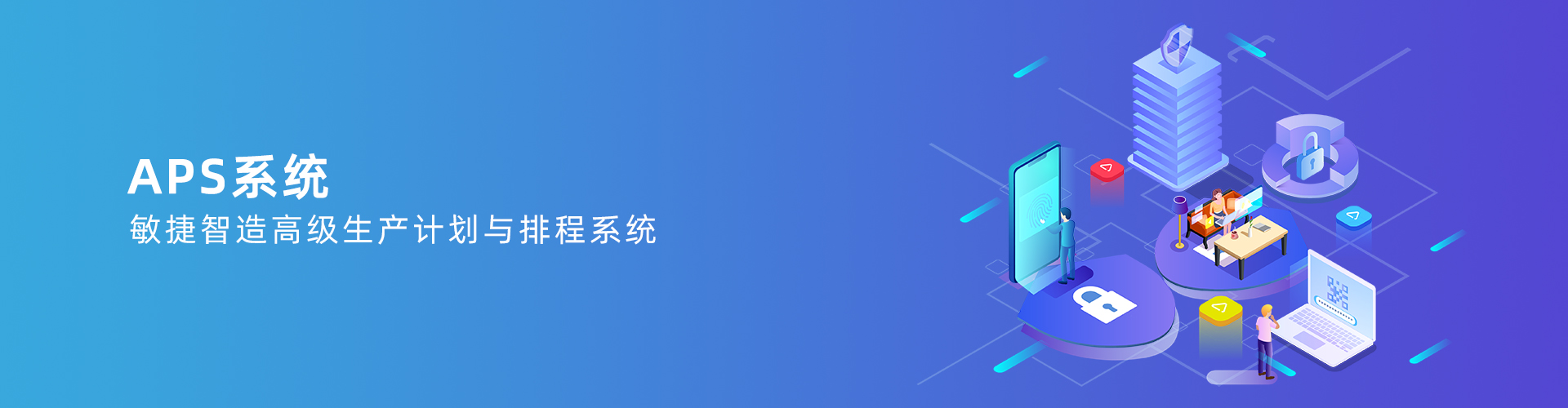 九游网页版·官方站入口-九游（中国）
